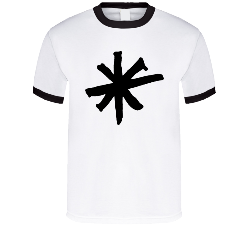 Kurt Vonnegut Asterisk T Shirt 