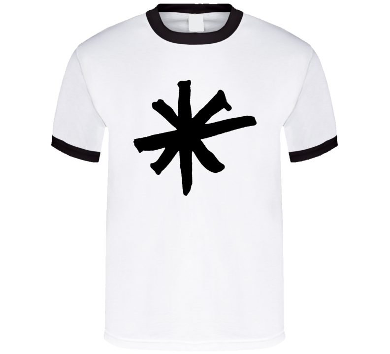 Kurt Vonnegut Asterisk T Shirt Kurt Vonnegut Asterisk T Shirt