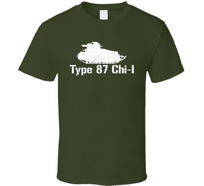 Japan Medium Tank Type 87 Chi-I Military T Shirt Japan Medium Tank Type 87 Chi-I Military T Shirt