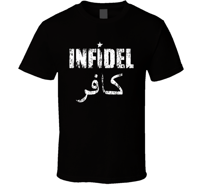 USMC Military Marine Infidel Army T Shirt USMC Military Marine Infidel Army T Shirt