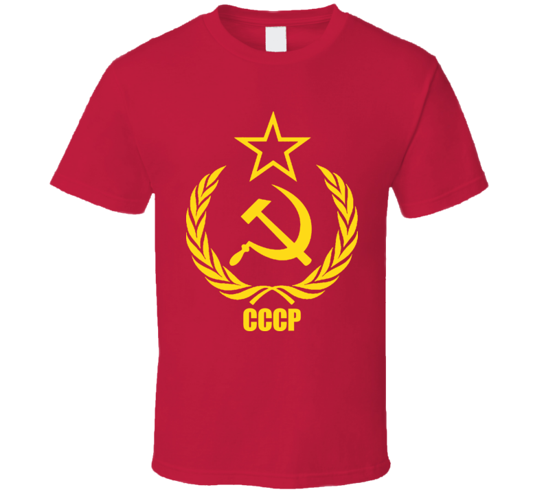 Cccp Soviet Russia Ussr Arms Logo With Name T Shirt
