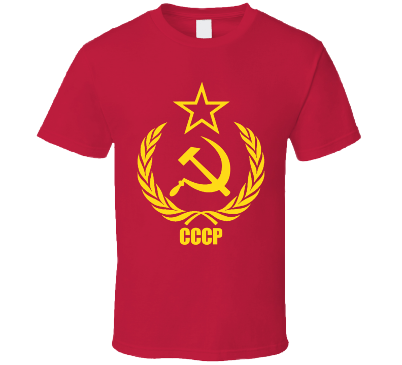 Cccp Soviet Russia Ussr Arms Logo With Name T Shirt Cccp Soviet Russia Ussr Arms Logo With Name T Shirt
