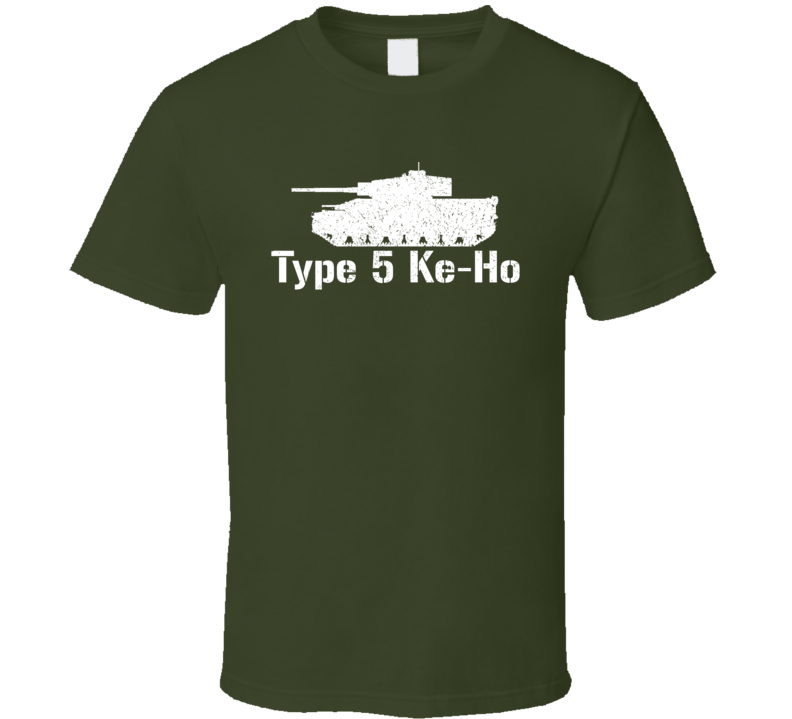 Japan Light Tank Type 5 Ke-Ho Military T Shirt