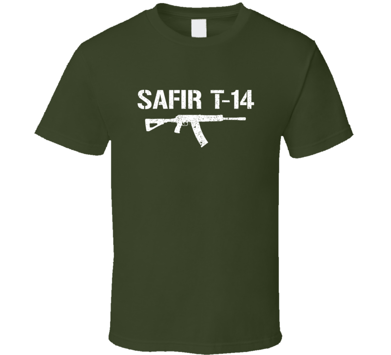 Safir T14 Shotgun Military Distressed T Shirt Safir T14 Shotgun Military Distressed T Shirt
