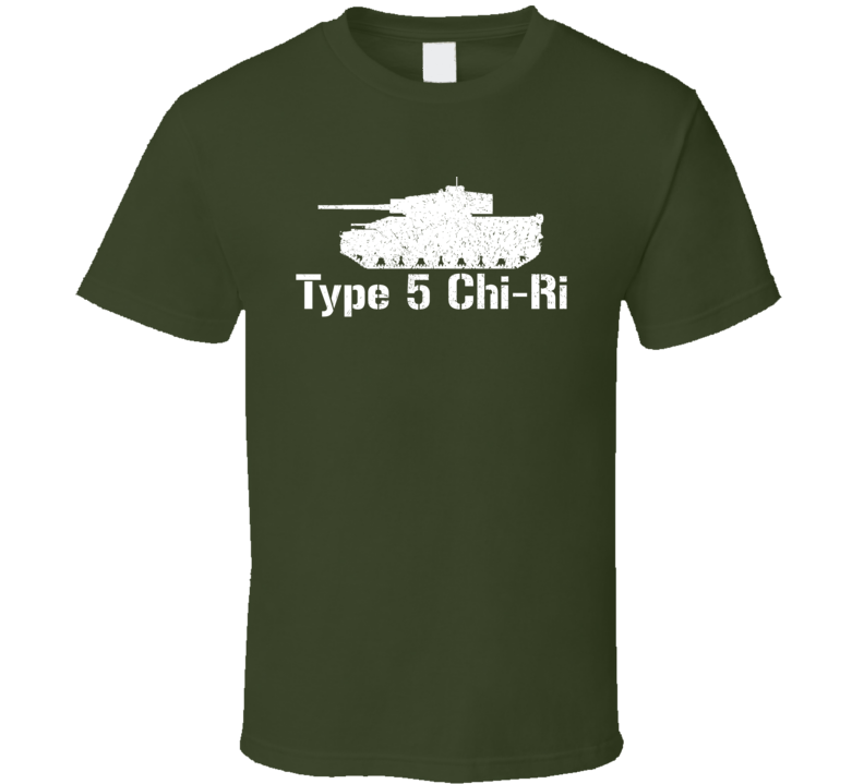 Japan Medium Tank Type 5 Chi-Ri Military T Shirt Japan Medium Tank Type 5 Chi-Ri Military T Shirt