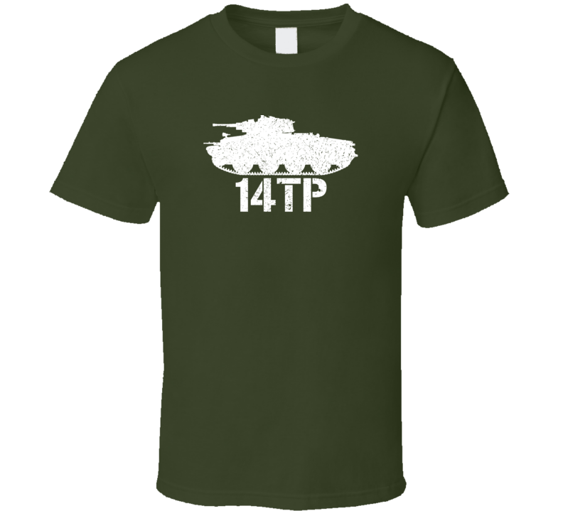 Poland Tank 14TP Military T Shirt Poland Tank 14TP Military T Shirt