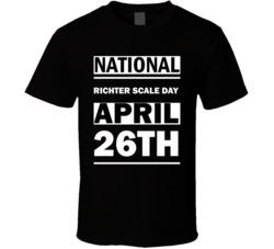 26171747