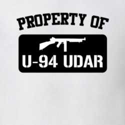 Property Of My U94 Udar Revolver T Shirt 22426785
