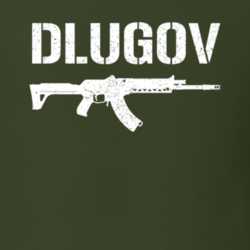 Dlugov Rifle Military Distressed T Shirt 22532773