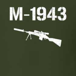 M1943 Sniper Rifle Military Distressed T Shirt 22532821