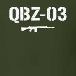 Qbz03 Rifle Military Distressed T Shirt 22532850