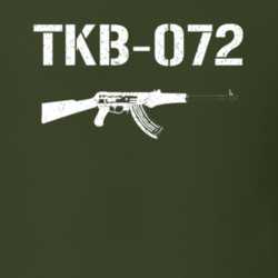 Tkb072 Rifle Military Distressed T Shirt 22532923