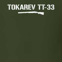 Tokarev Tt33 Shotgun Military Distressed T Shirt 22532925