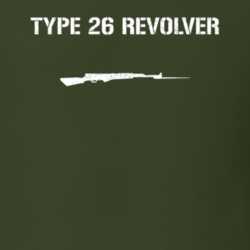 Type 26 Revolver Rifle Military Distressed T Shirt 22532926