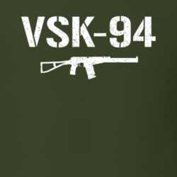 Vsk94 Sniper Rifle Military Distressed T Shirt 22532936