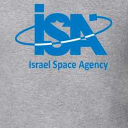 ISA Israel Space Agency Logo Shirt 25892768