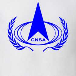 CNSA China National Space Administration Logo Shirt 25892773
