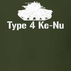 Japan Light Tank Type 4 Ke-Nu Military T Shirt 30577018