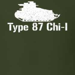 Japan Medium Tank Type 87 Chi-I Military T Shirt 30577020