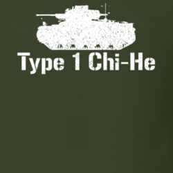 Japan Medium Tank Type 1 Chi-He Military T Shirt 30577023