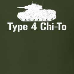 Japan Medium Tank Type 4 Chi-To Military T Shirt 30577025