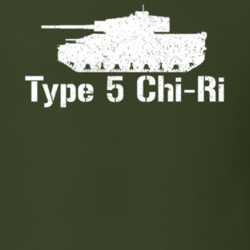 Japan Medium Tank Type 5 Chi-Ri Military T Shirt 30577026