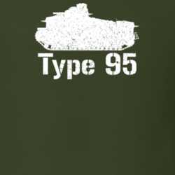 Japan Heavy Tank Type 95 Military T Shirt 30577029