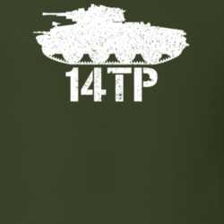 Poland Tank 14TP Military T Shirt 30577037