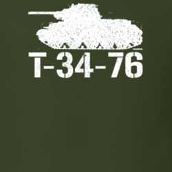 Soviet Union Medium Tank T-34-76 Military T Shirt 30577049