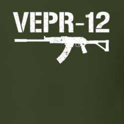 Vepr12 Rifle Military Distressed T Shirt 30844904