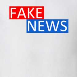 Fake News Media #fakenews T Shirt 32153282